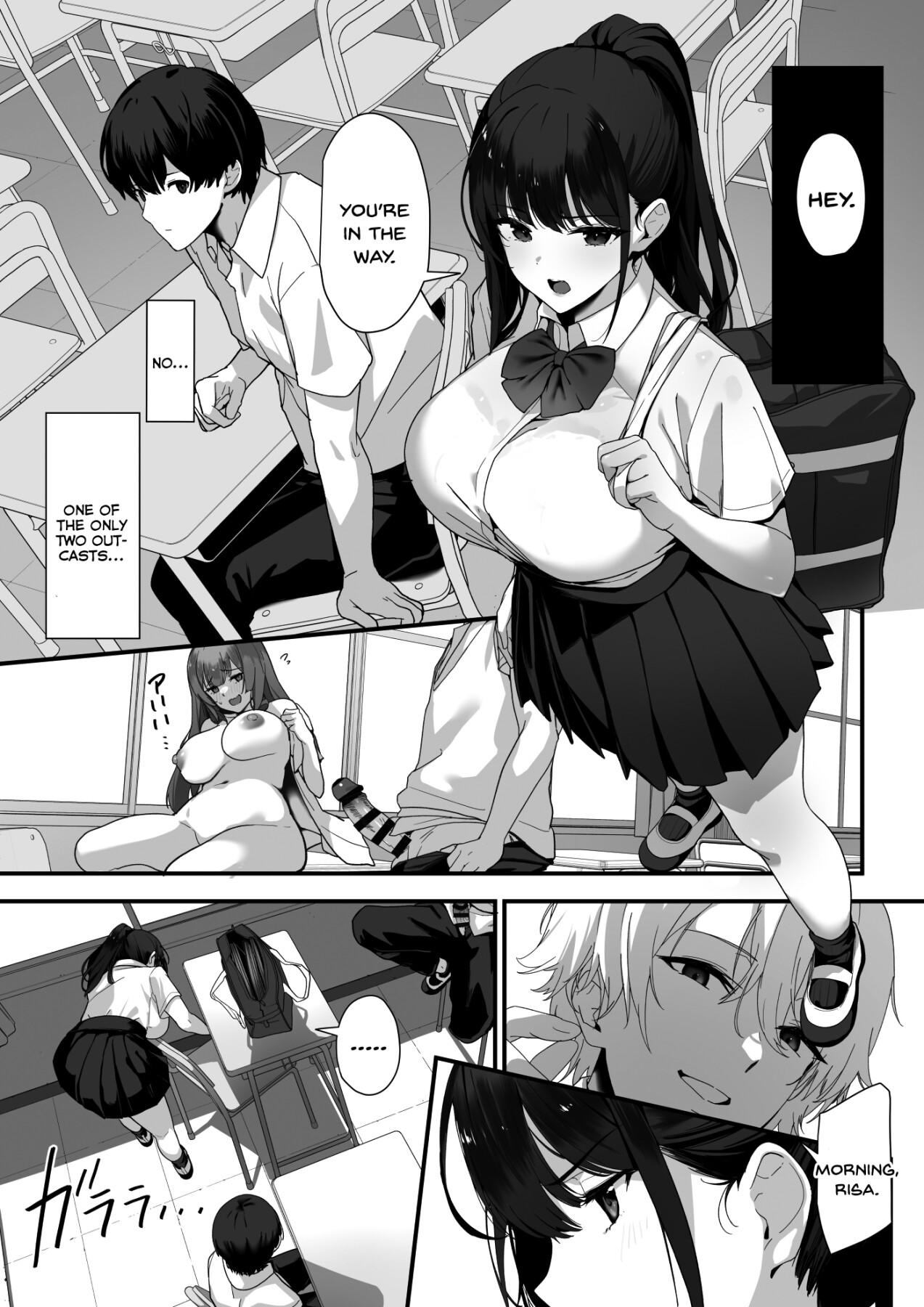 Hentai Manga Comic-Stray Mate - Sex Class 2C --Read-12